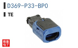 D369-P33-BP0