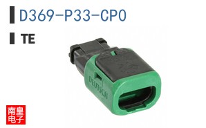 D369-P33-CP0