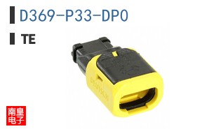 D369-P33-DP0