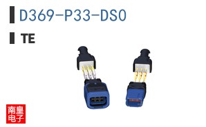 D369-P33-DS0