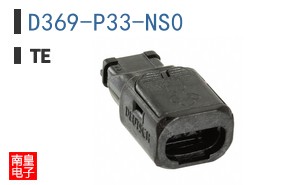 D369-P33-NS0