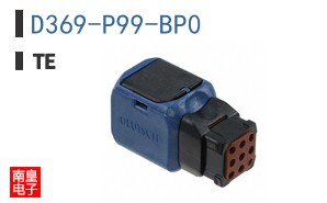 D369-P99-BP0