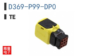 D369-P99-DP0