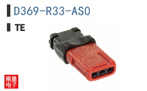 D369-R33-AS0