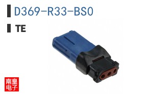 D369-R33-BS0