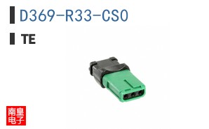 D369-R33-CS0
