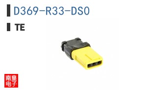 D369-R33-DS0