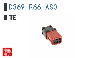 D369-R66-AS0
