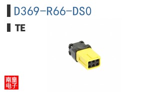 D369-R66-DS0