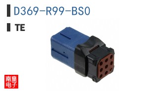 D369-R99-BS0