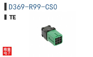 D369-R99-CS0