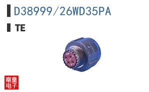 D38999/26WD35PA