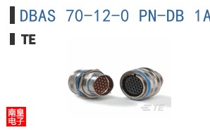 DBAS 70-12-0 PN-DB 1A