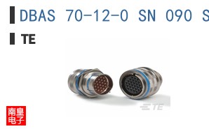 DBAS 70-12-0 SN 090 SCC