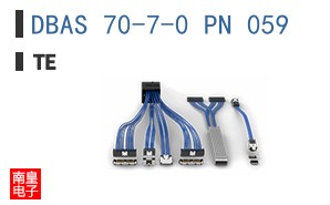 DBAS 70-7-0 PN 059