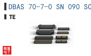 DBAS 70-7-0 SN 090 SCC