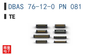 DBAS 76-12-0 PN 081