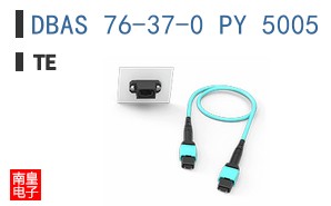 DBAS 76-37-0 PY 5005