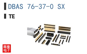 DBAS 76-37-0 SX