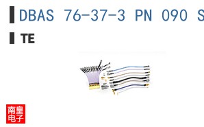 DBAS 76-37-3 PN 090 SCC