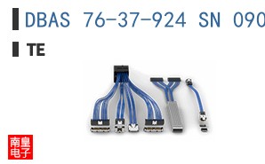 DBAS 76-37-924 SN 090-6117
