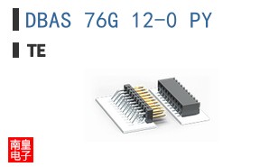 DBAS 76G 12-0 PY