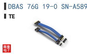 DBAS 76G 19-0 SN-A5894