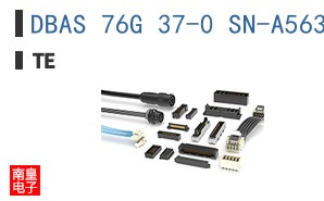 DBAS 76G 37-0 SN-A5635