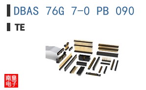DBAS 76G 7-0 PB 090
