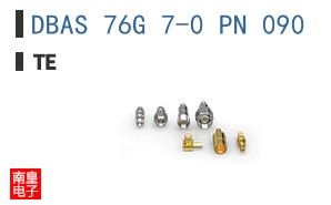 DBAS 76G 7-0 PN 090