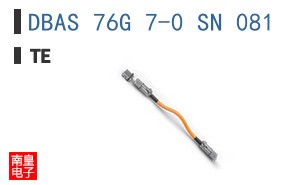 DBAS 76G 7-0 SN 081