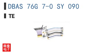 DBAS 76G 7-0 SY 090