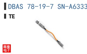 DBAS 78-19-7 SN-A6333