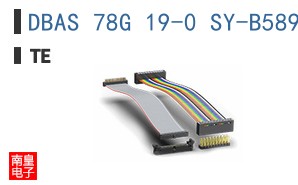 DBAS 78G 19-0 SY-B5896