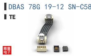DBAS 78G 19-12 SN-C5896