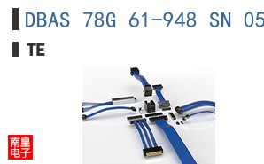 DBAS 78G 61-948 SN 059