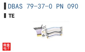 DBAS 79-37-0 PN 090