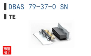 DBAS 79-37-0 SN