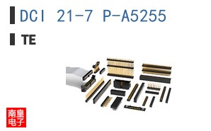 DCI 21-7 P-A5255
