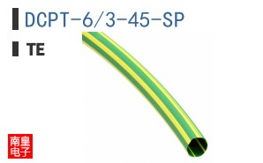DCPT-6/3-45-SP