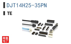 DJT14H25-35PN