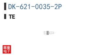 DK-621-0035-2P