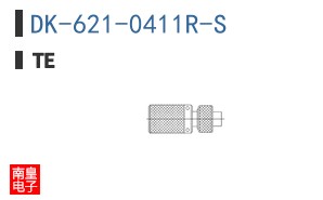 DK-621-0411R-S