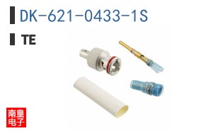DK-621-0433-1S