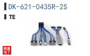 DK-621-0435R-2S