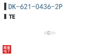 DK-621-0436-2P