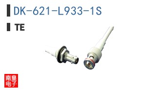 DK-621-L933-1S