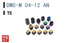 DMC-M04-12AN