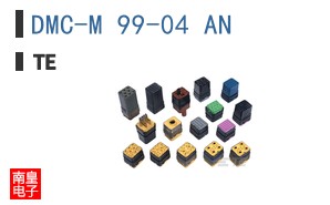 DMC-M 99-04 AN