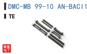 DMC-MB 99-10 AN-BACI10BC0910PNB